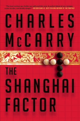 cover image The Shanghai Factor