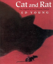 Cat and Rat