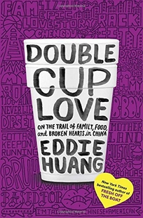 Double Cup Love: On the Trail of Family