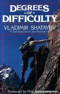 Degrees of Difficulty