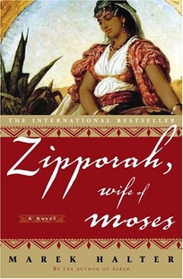 Zipporah