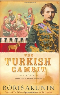 THE TURKISH GAMBIT