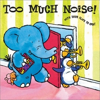 Too Much Noise!