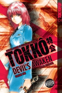 Tokko: Devil’s Awaken