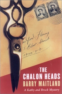 THE CHALON HEADS: A Kathy and Brock Mystery