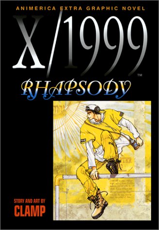 cover image X/1999, Volume 7