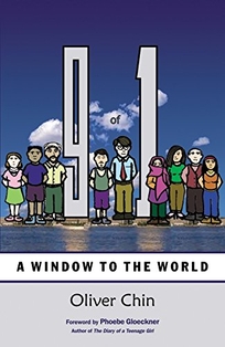 9 of 1: A Window to the World