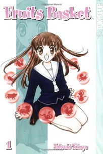 Fruits Basket: Book One