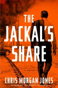 The Jackal’s Share