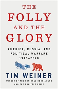 The Folly and the Glory: America