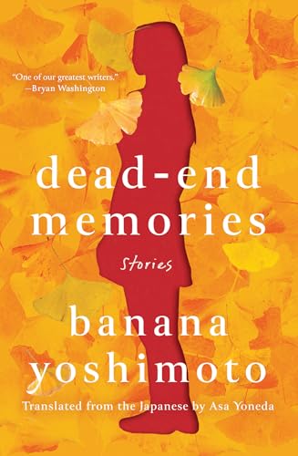 cover image Dead-End Memories: Stories