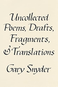 Uncollected Poems