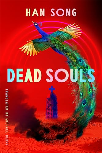 cover image Dead Souls