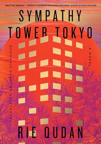 cover image Sympathy Tower Tokyo