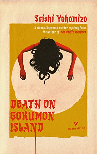 cover image Death on Gokumon Island