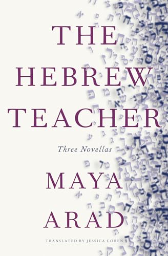 cover image The Hebrew Teacher