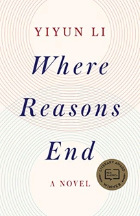 Where Reasons End