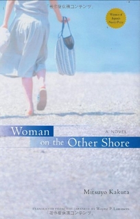 Woman on the Other Shore