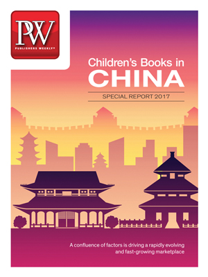 Children S Books In China 2017 All Our Coverage