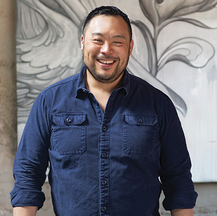 David chang memoir